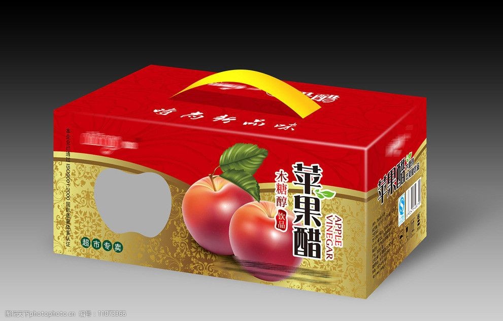 苹果醋包装箱(文件为展开图)图片