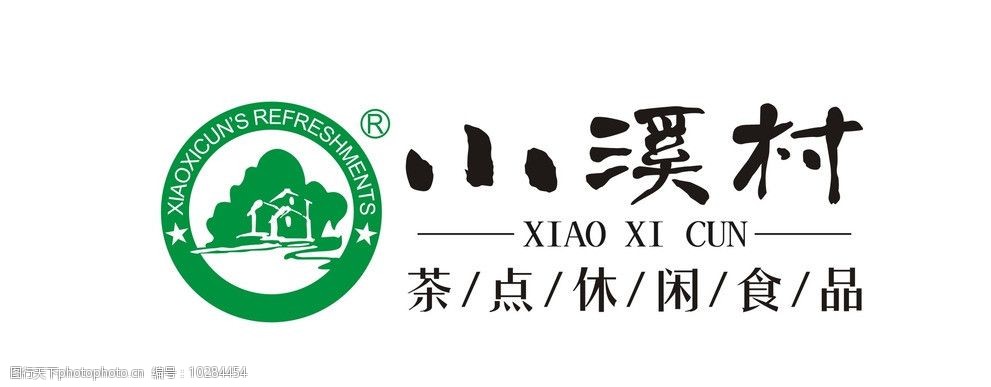 小溪村标志矢量图片