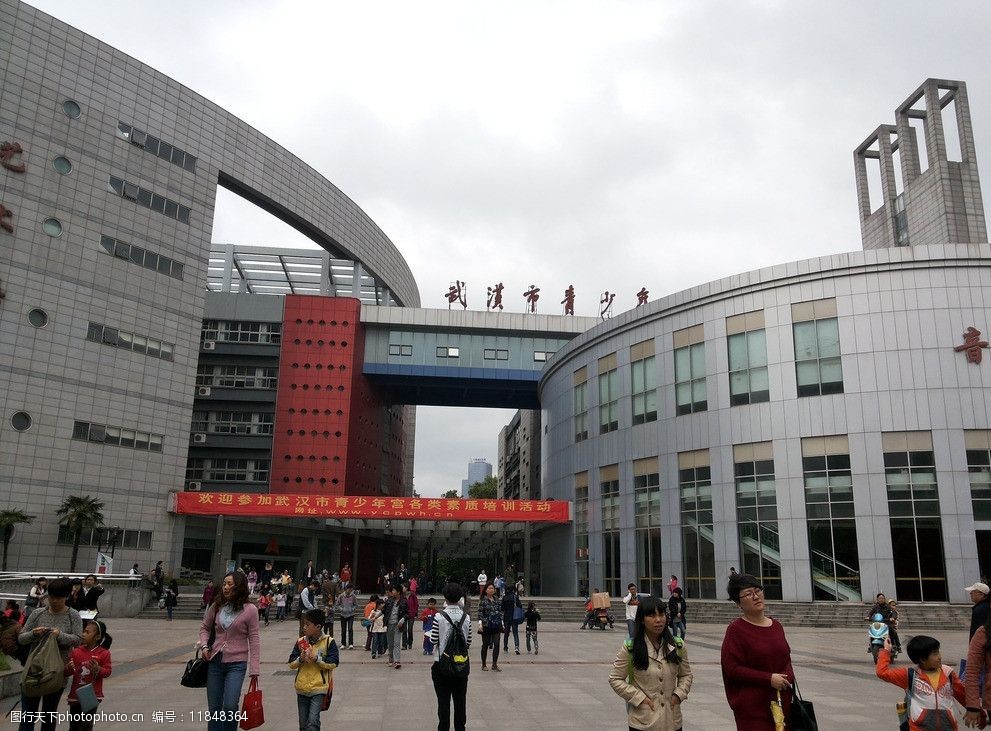 武汉市青少年宫图片
