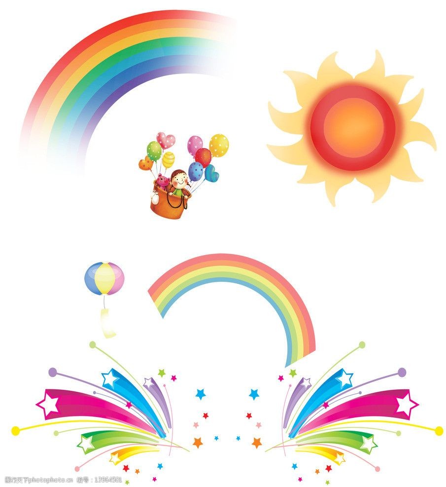 放射状星星卡通图片