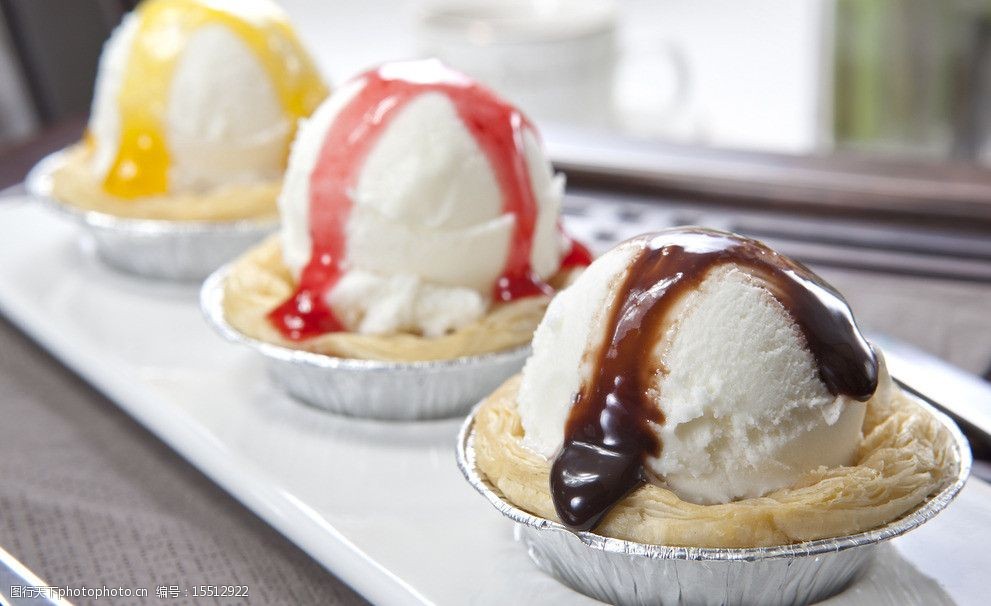 蛋挞冰淇淋图片