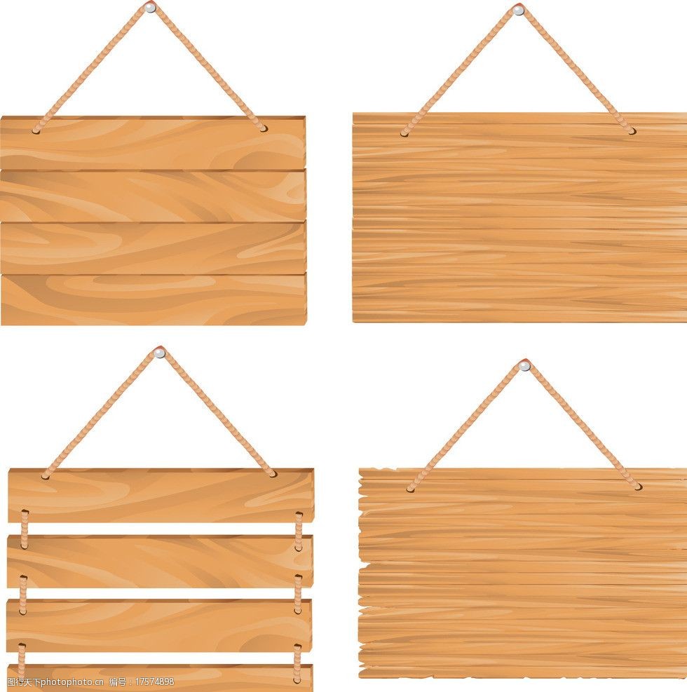 木板广告牌图片