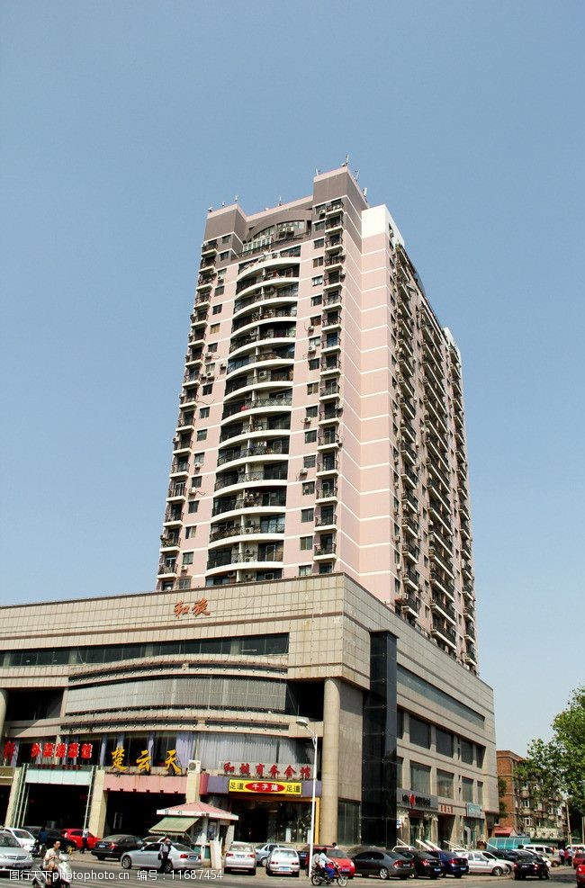 天津滨湖大厦图片