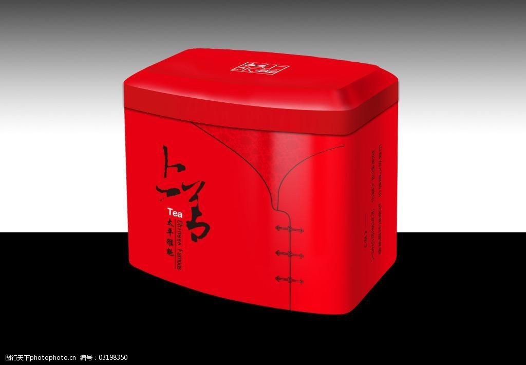 茶叶罐(展开图)图片