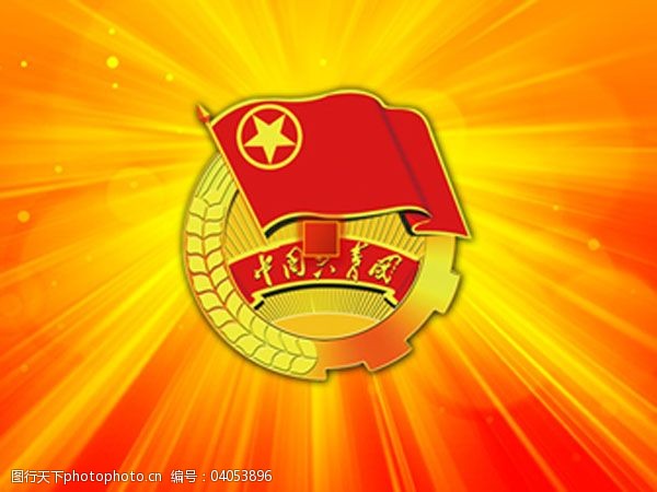 办公素材 ppt模板 其他   上传: 2014-5-6 大小: 991.