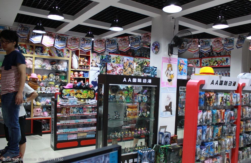 动漫店陈列效果图图片