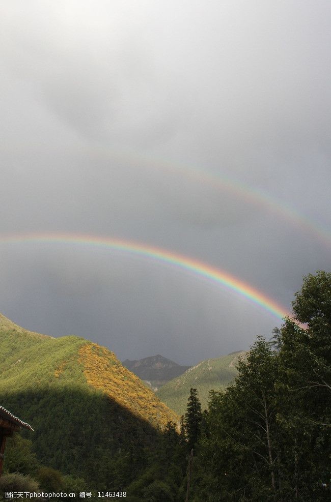 缙云山彩虹图片