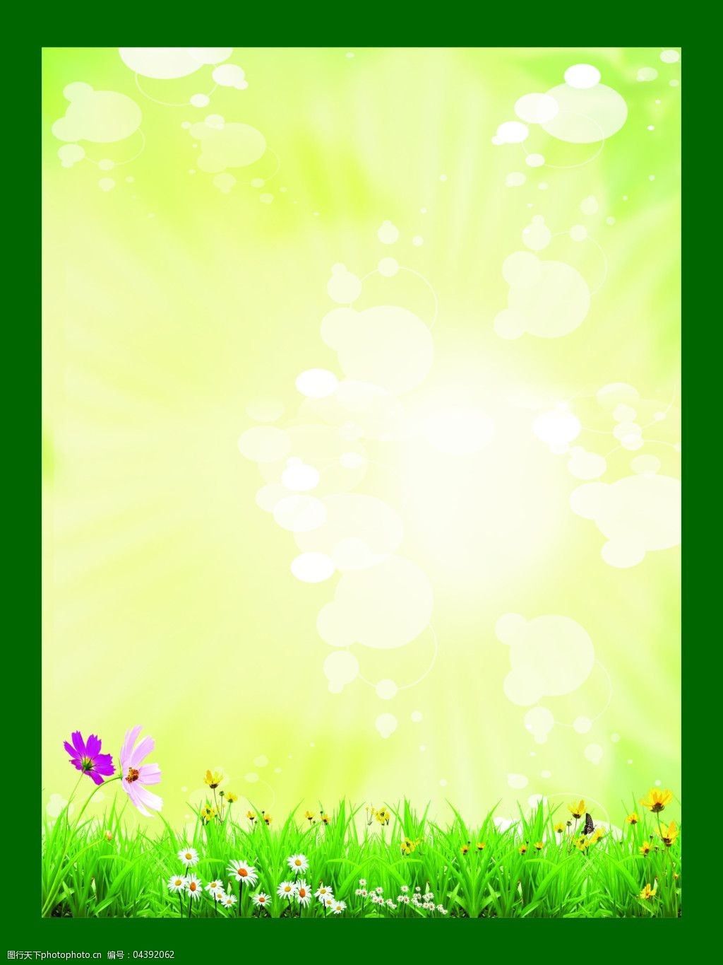 72 mb 格式: cdr 编号: 20140508007177660773 类型: 共享素材 模式