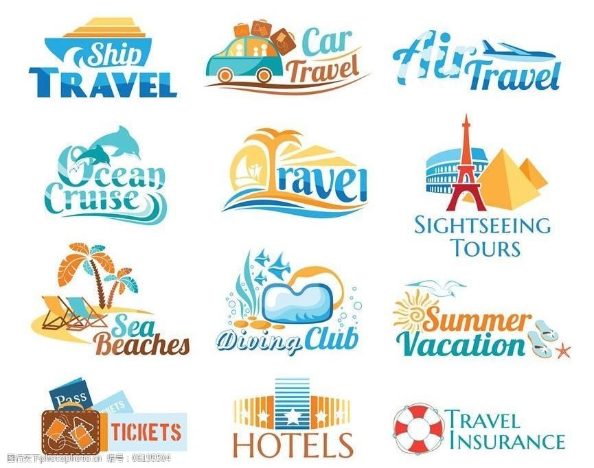 标志图标 度假 广告设计 海边 海边度假 夏季旅游海边旅行图标矢量