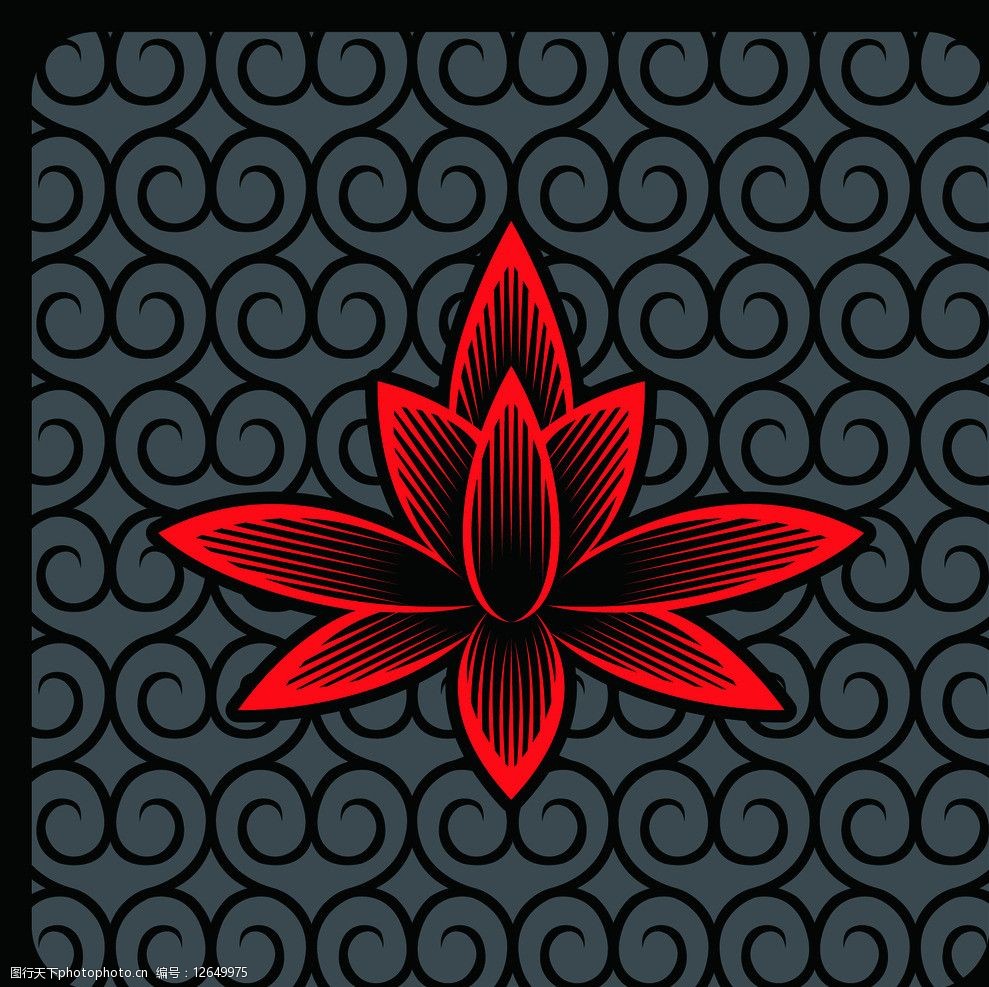 荷花装饰纹样图片