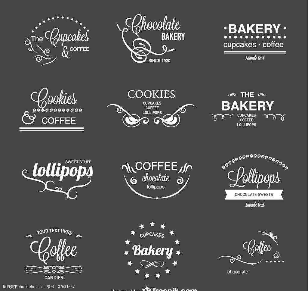 设计图库 设计元素 促销标签 关键词:ai 标签 标签设计 标识标志图标