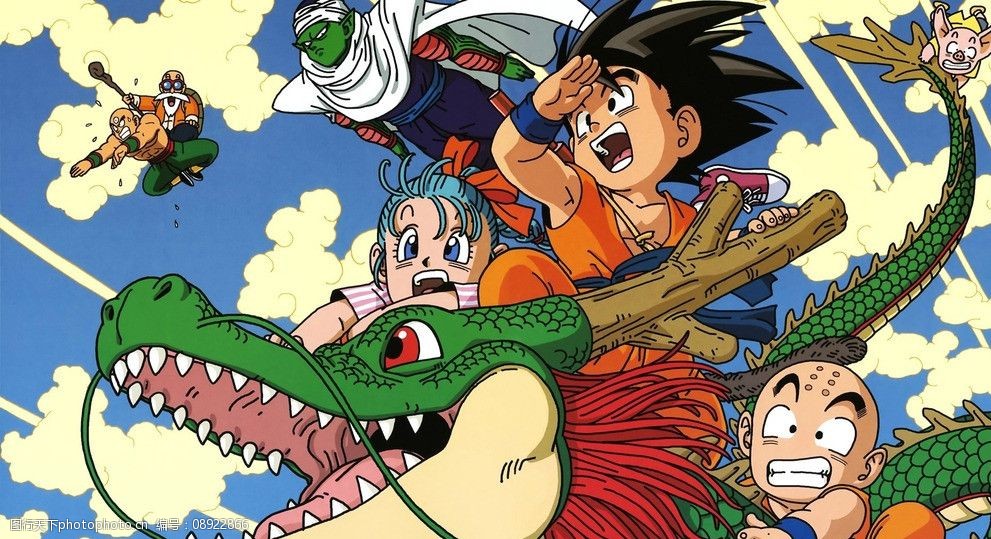 关键词:人物 手绘 插画 动漫 小龙 腾飞 男孩 动漫人物 动漫动画 设计