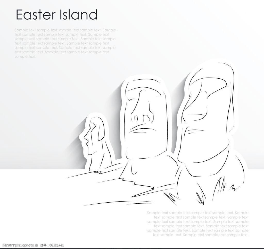 复活节岛巨人雕塑图片