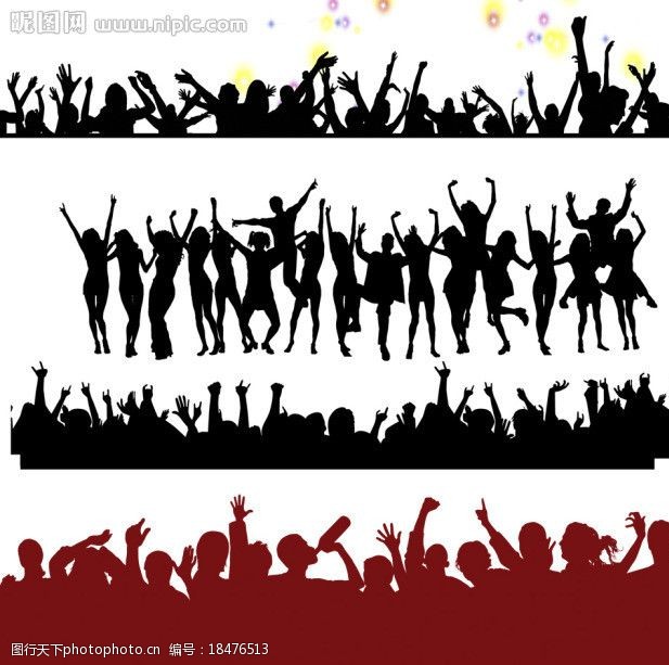 插画设计庆祝剪影图片