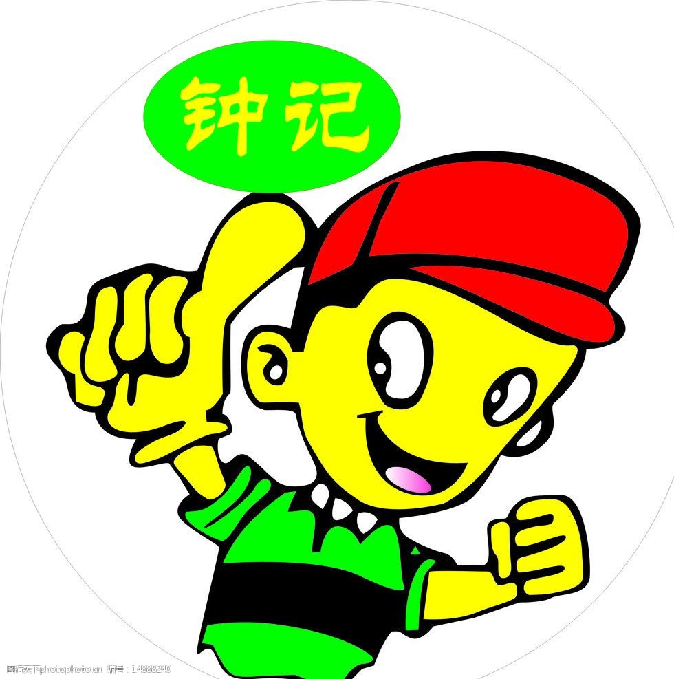 设计图库 其他 其他图片素材   上传: 2014-5-16 大小: 21.