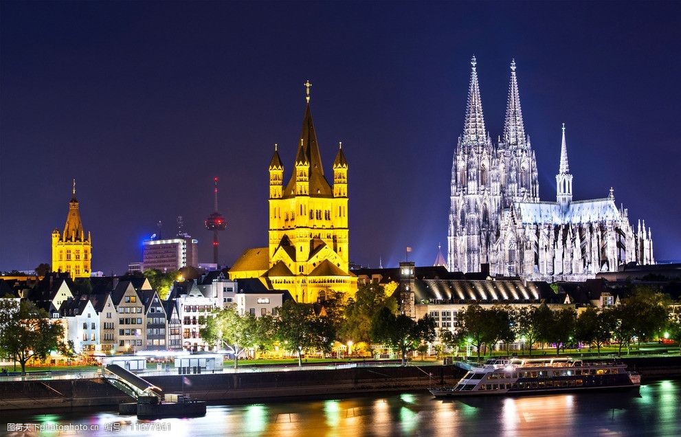 关键词:城市夜景 德国 科隆大教堂 灯光 建筑 壮观 欧洲 都市 建筑