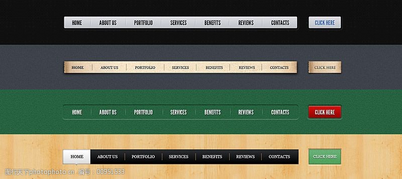 质感网页导航psd分层素材图片-图行天下图库