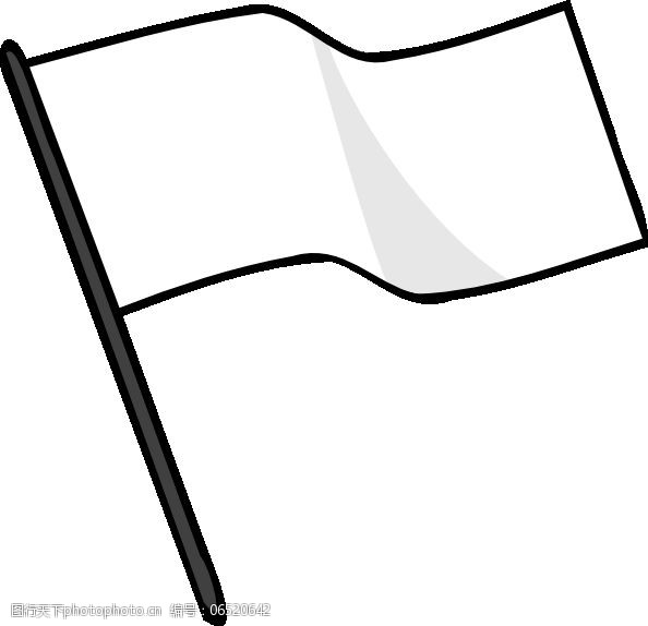 挥舞着白旗剪贴画