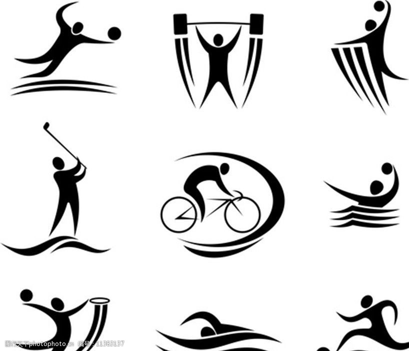 设计图库 标志图标 其他 关键词:体育运动logo图标 体育 运动 体育