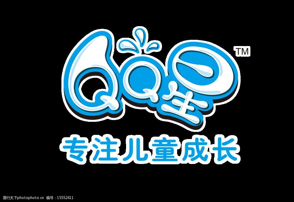 qq星儿童牛奶图片