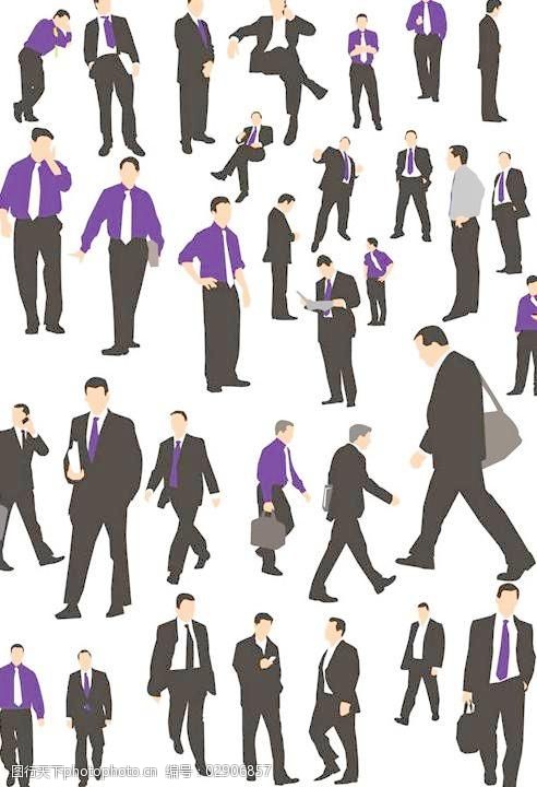 韩国行走商务人物矢量素材eps