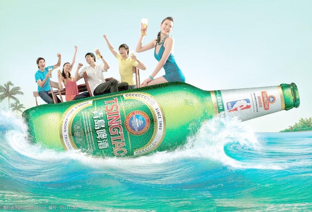 激流勇进青岛啤酒广告psd分