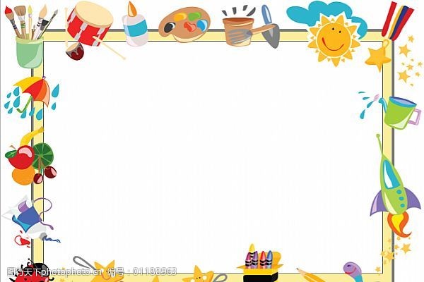 卡通画板ppt背景设计