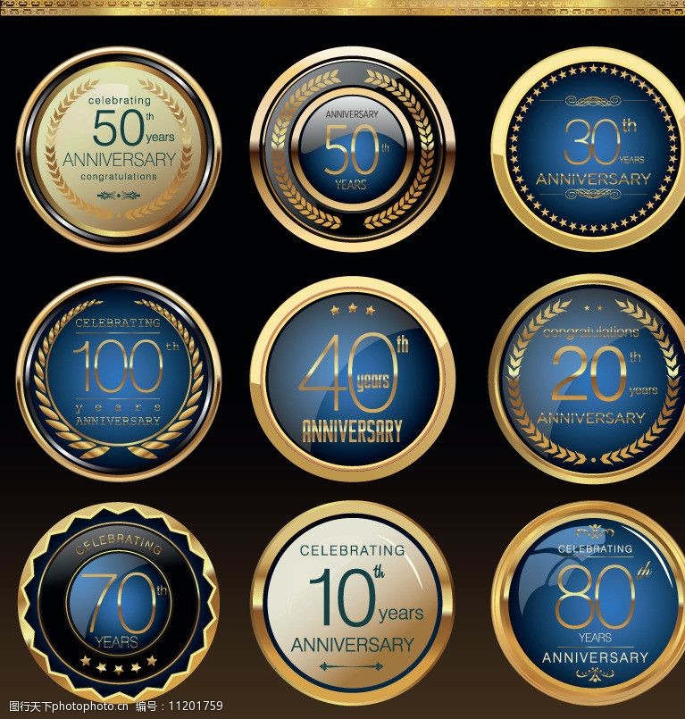 设计图库 标志图标 网页小图标 关键词:年份标签 质量标签 欧式标签