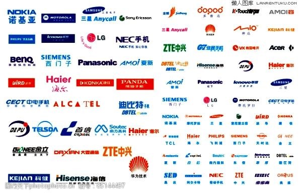 关键词:cdr格式手机标志大全矢量素材免费下载 标志 品牌 手机 矢量图