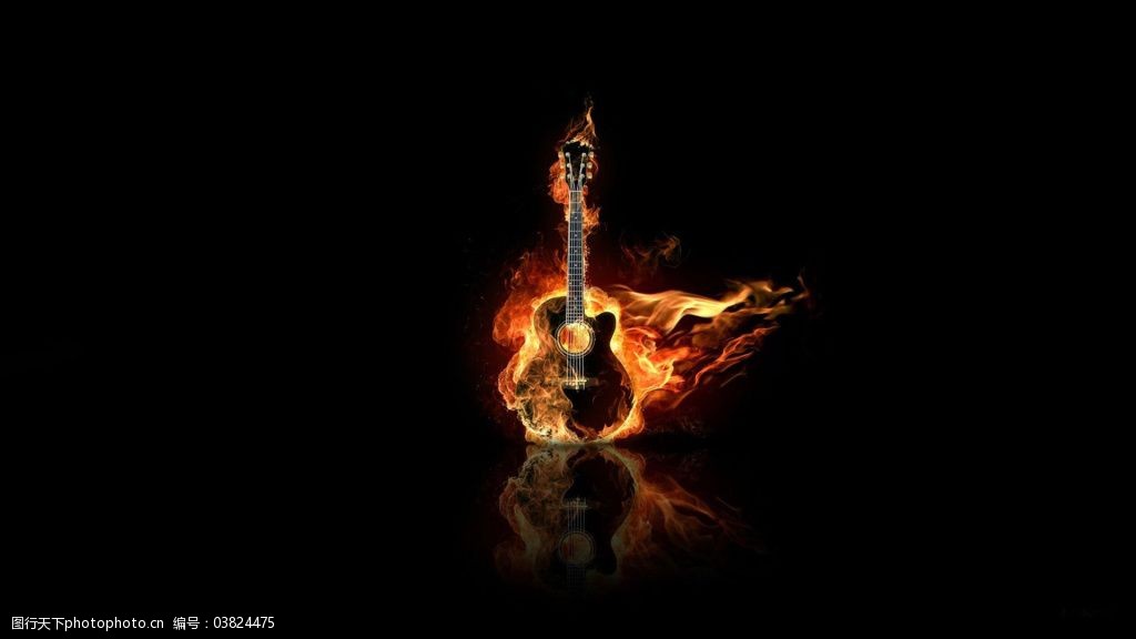 高清燃烧吉他图