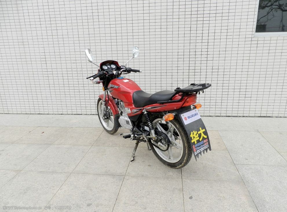 摩托车hj125k-2a图片