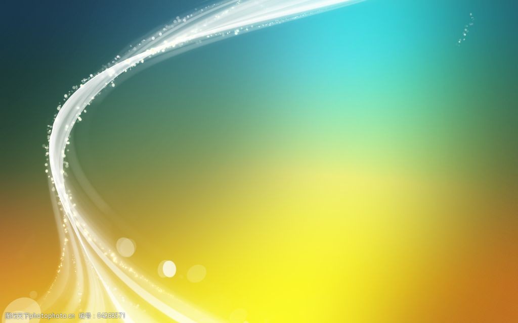 优美弧线光影高清