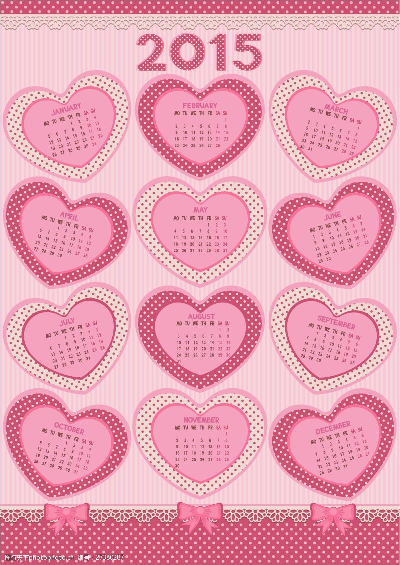 2015年粉色爱心年历矢量素材.