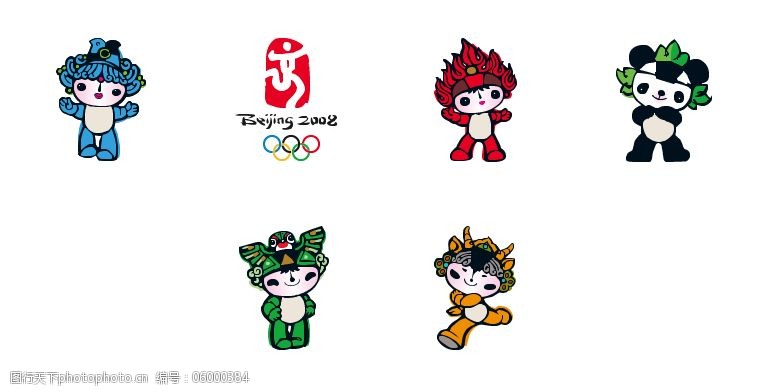 中Bet365- Bet365官方网站- Bet365 APP下载国政府网-直播