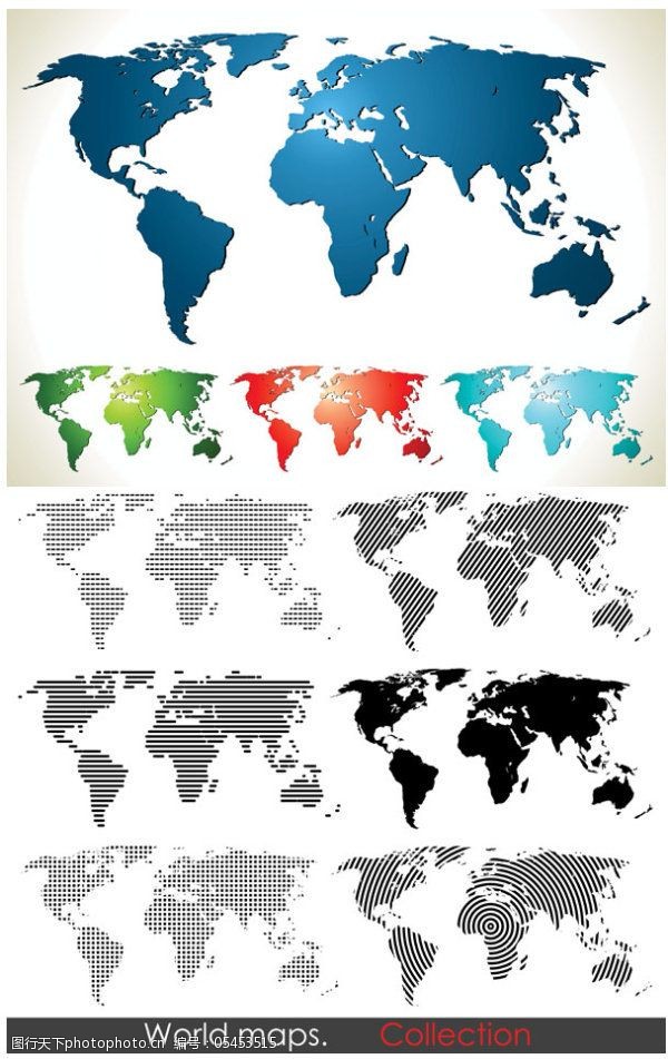 世界地图矢量素材