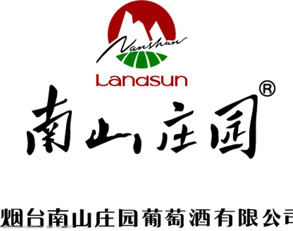 设计图库 标志图标 企业logo标志   上传: 2014-6-9 大小: 246.