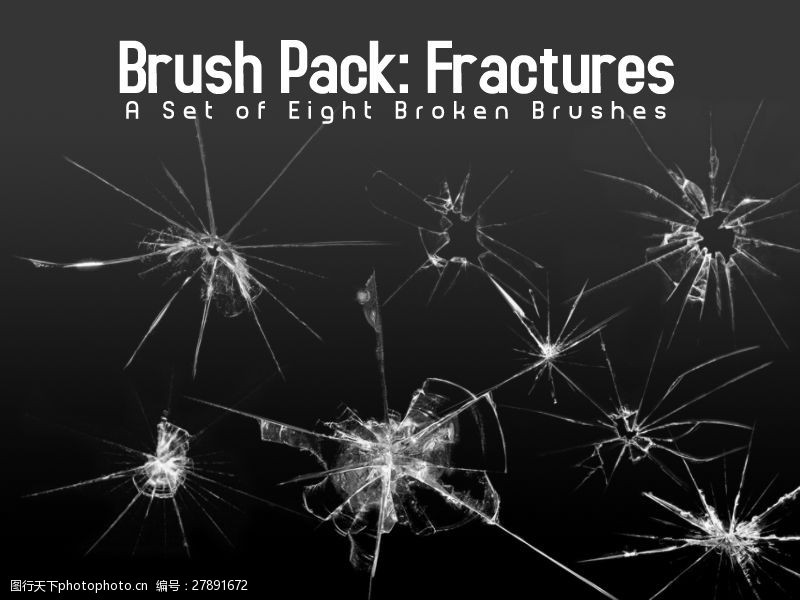 photoshop玻璃裂纹笔刷