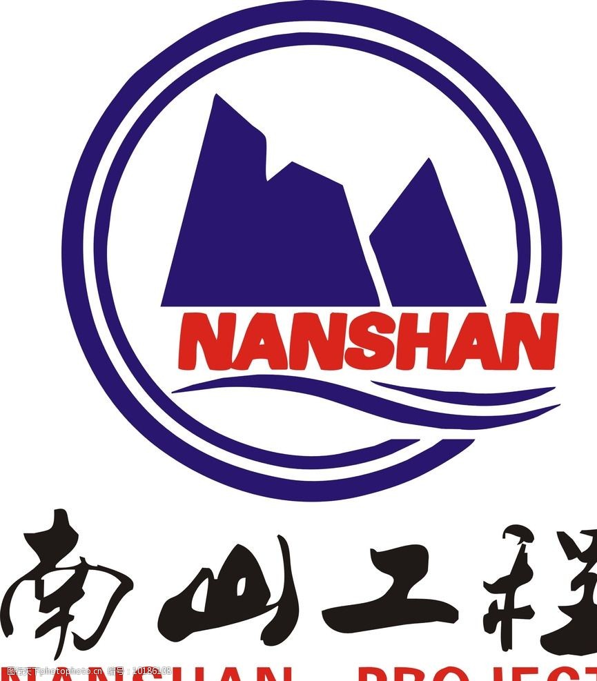 西海岸人工岛标图片