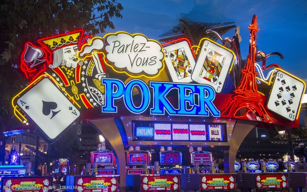 赌场赌场室内设计澳图片