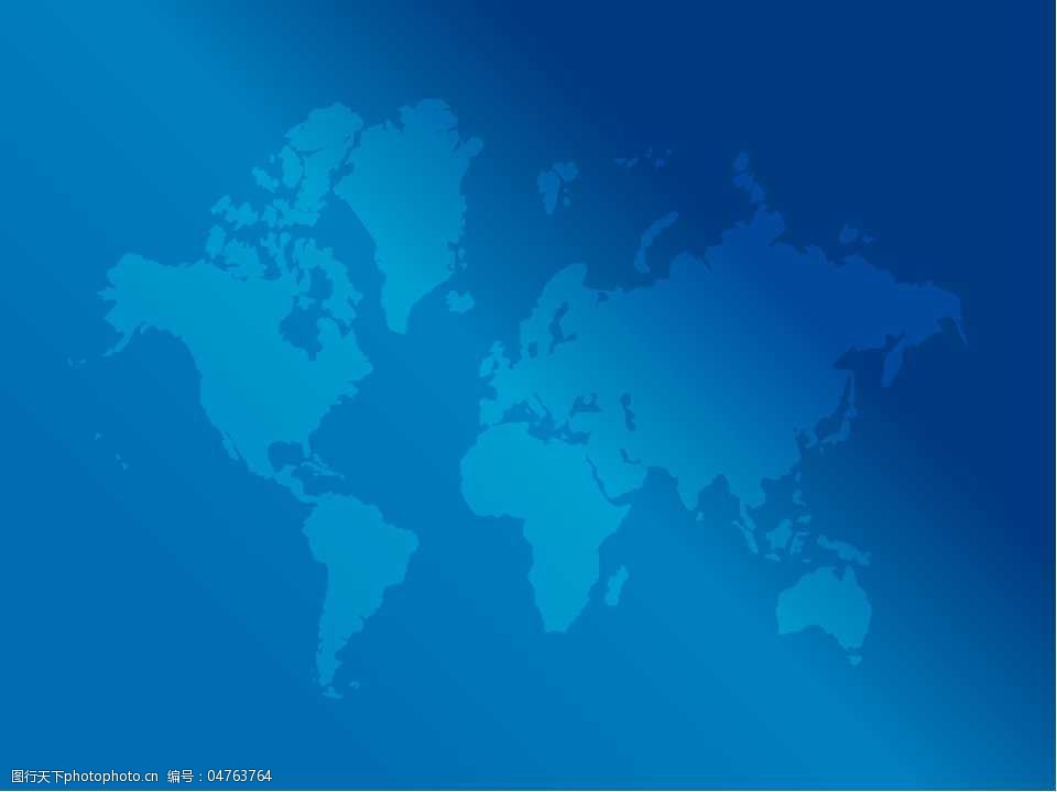 蓝色世界地图教育主题ppt模板