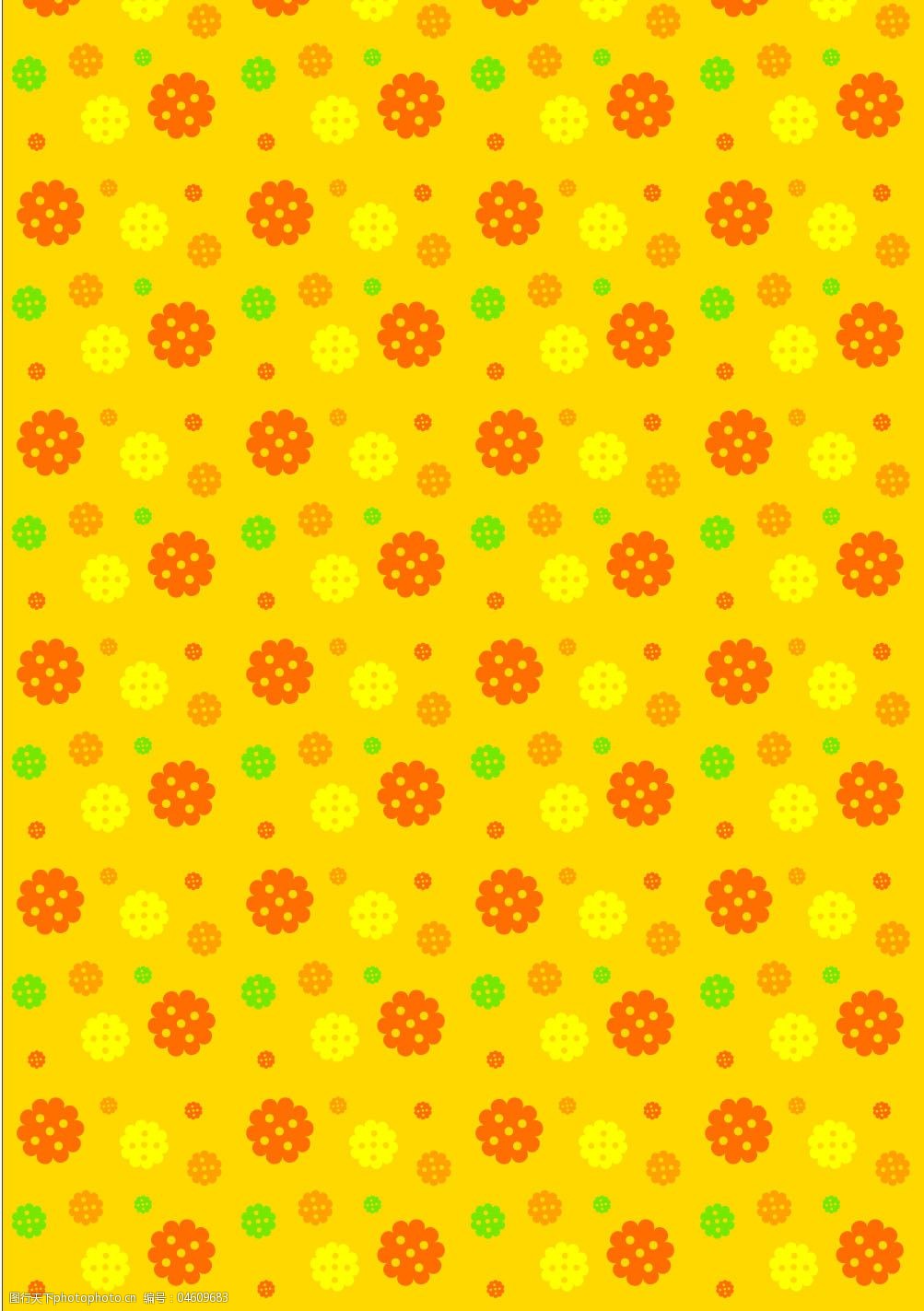 关键词:橙色花纹背景免费下载 背景 橙色背景 橙色底纹 底图 底纹