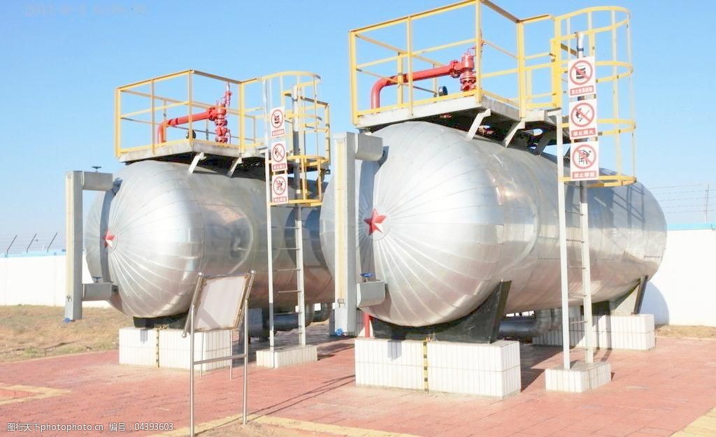 鄂尔多斯输气站