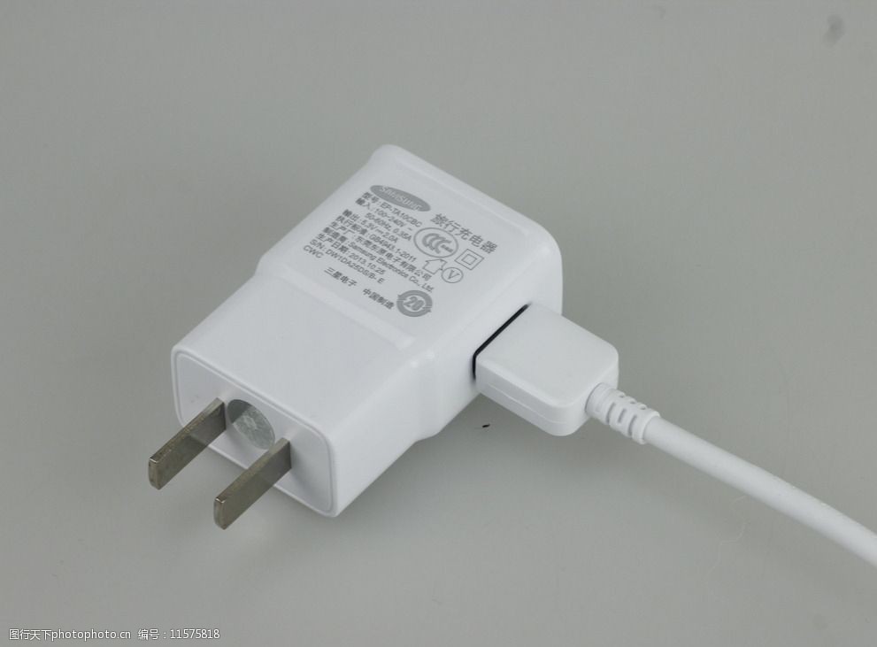 关键词:三星 充电头 原装 note3 n9002 n9006 插头 充电线 数码家电