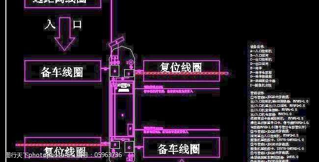 某停車場道閘管線示意圖