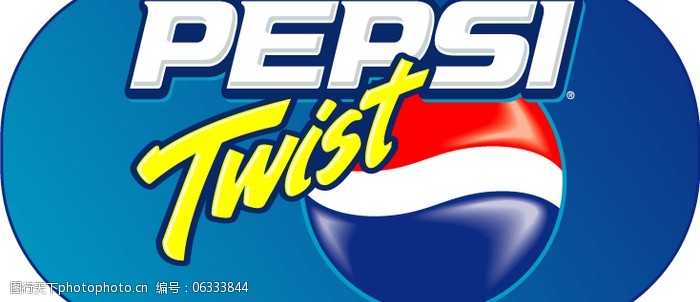 pepsi_twistlogo設計欣賞pepsi_twist飲料品牌logo下載標誌設計欣賞