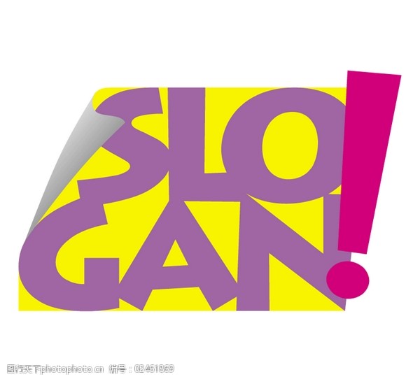 slogan_designlogo设计欣赏slogan_design广告设计标志下载标志设计