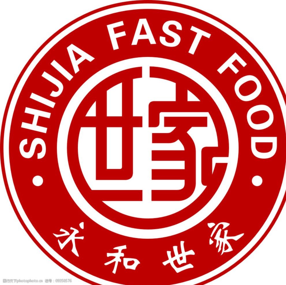 关键词:永和世家标志 永和 标志 永和世家 logo 图标 公共标识标志