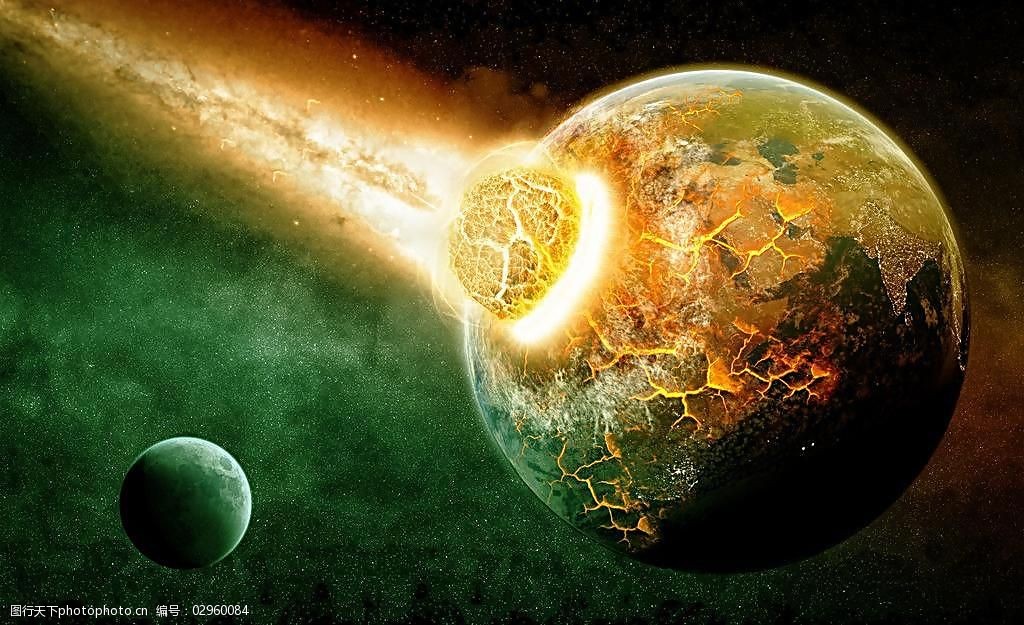 彗星撞地球图片