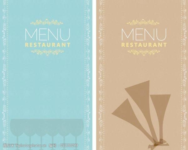 菜谱封面设计矢量素材2