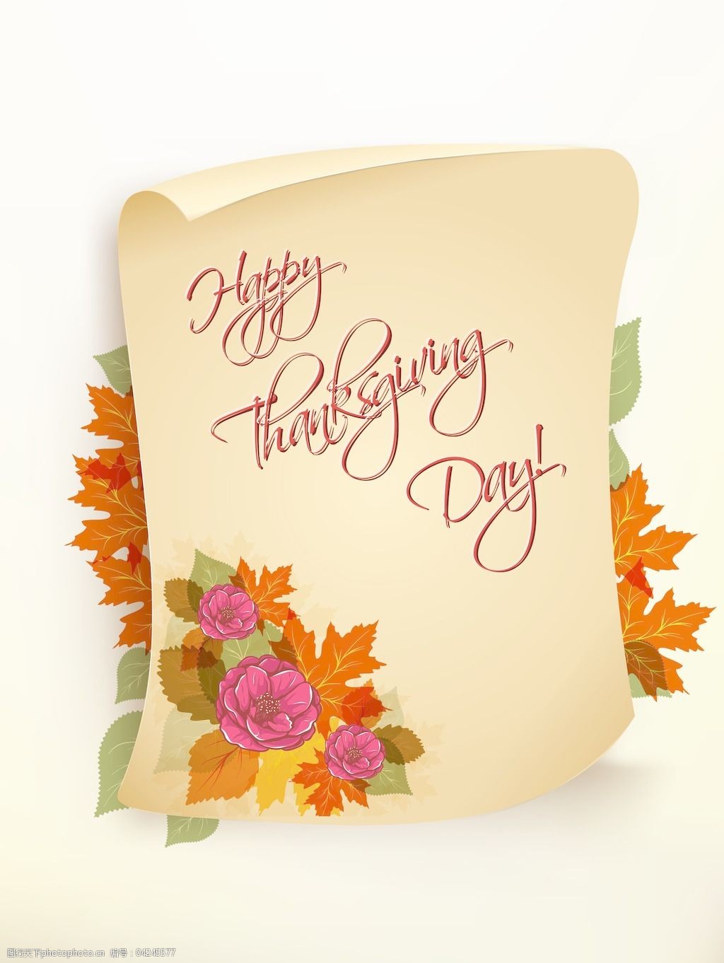 感恩节快乐矢量